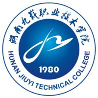 湖南九嶷职业技术学院