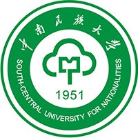 中南民族大学